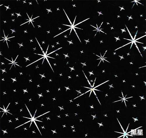 黑星