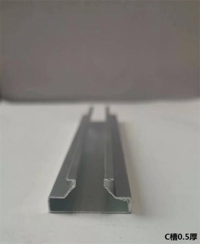 0.5厚